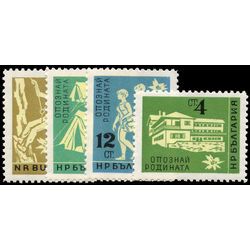 bulgaria stamp 1170 3 know your country campaign 1961