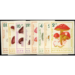 bulgaria stamp 1183 90 various mushrooms 1961