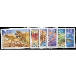 bulgaria stamp 3817 22 dinosaurs 1994