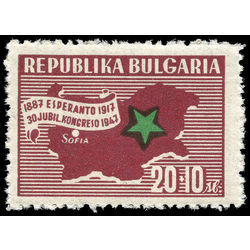 bulgaria stamp b17 map of bulgaria 1947