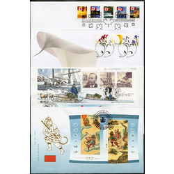 canada first day covers 2004