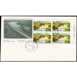 canada first day cover with plate blocks