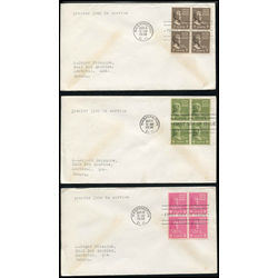 united states early first day covers 1938 15840543 9dbb 4e64 99d9 d00b63eb258e