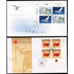 canada first day covers 2009