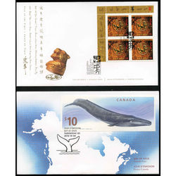canada first day covers 2010