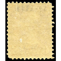 canada stamp 43 queen victoria 6 1888 m vf 005