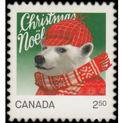 canada stamp 2883i polar bear 2 50 2015
