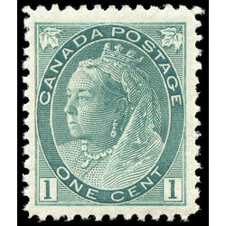 canada stamp 75 queen victoria 1 1898 m vfnh 002