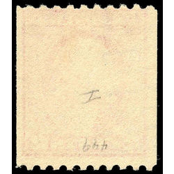 us stamp postage issues 449 washington 2 1915 u 001