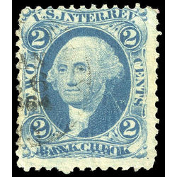 us stamp postage issues r5e george washington 2 1862 u 001