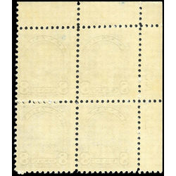 canada stamp 171 king george v 8 1930 pb fnh 001