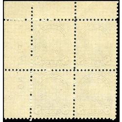 canada stamp 171 king george v 8 1930 pb fnh 002