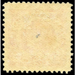 newfoundland stamp 56 newfoundland dog 1887 m vf 001