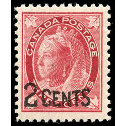 canada stamp 87 queen victoria 1899 m vfnh 001