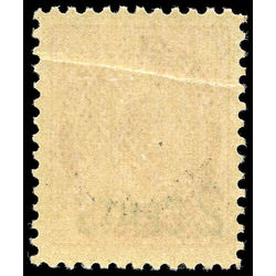 canada stamp 87 queen victoria 1899 m vfnh 001