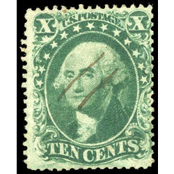 us stamp postage issues 34 washington 10 1857 u 002