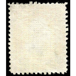 us stamp postage issues 85 washington 3 1867 u 001