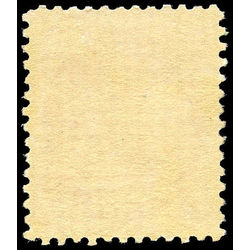 canada stamp 77a queen victoria 2 1899 m vfnh 001