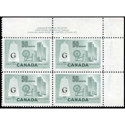 canada stamp o official o38ai textile industry 50 1961 pb ur 001
