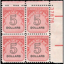 us stamp j postage due j101 postage due 5 1959 PB