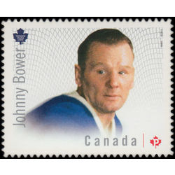 canada stamp 2869i johnny bower 2015