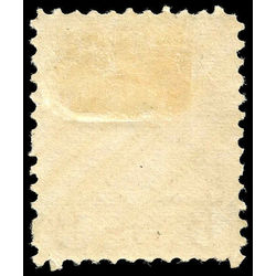 canada stamp 39 queen victoria 6 1872 m f 005