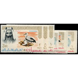 ajman stamp 1 4 sheik rashid bin humaind al naimi 1964