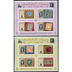 ajman stamp 43a 44a gibbons catalogue centenary eshibition london 1965 IMPERFORATED M