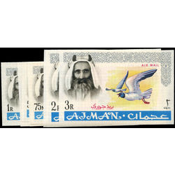 ajman stamp c1 c9 sheik rashid bin humaind al naimi 1965 IMPERFORATED M