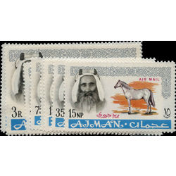 ajman stamp c1 c9 sheik rashid bin humaind al naimi 1965
