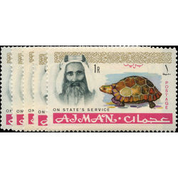 ajman stamp o1 o4 sheik rashid bin humaind al naimi 1965