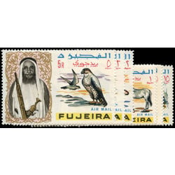 fujeira stamp fuje0001 4 sheik hamad bin mohammed al sharqi 1964