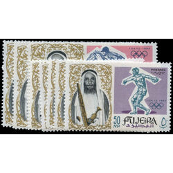fujeira stamp 19 27 sheik hamad bin mohammed al sharqi 18th olympic games 1964