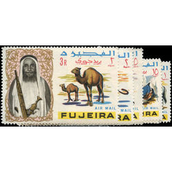 fujeira stamp c1 c9 sheik hamad bin mohammed al sharqi 1965