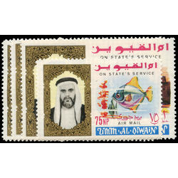 fujeira stamp co1 co4 sheik hamad bin mohammed al sharqi 1965