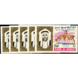 fujeira stamp o1 o5 sheik hamad bin mohammed al sharqi 1965