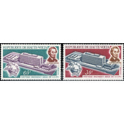 burkina faso stamp 220 1 upu headquarters and emblem 1970
