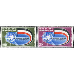 burkina faso stamp c5 c6 un emblem and upper volta flag 1962