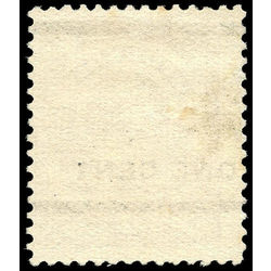 newfoundland stamp 77 queen victoria 1897 m f ng 005