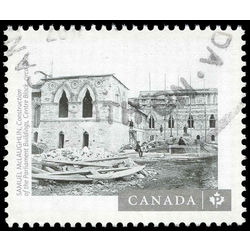 canada stamp 3011b construction of the parliament buildings centre block 2017