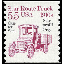us stamp postage issues 2125a star route truck 5 5 1986