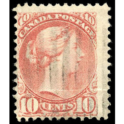 canada stamp 45xx queen victoria 10 1897 u f 002