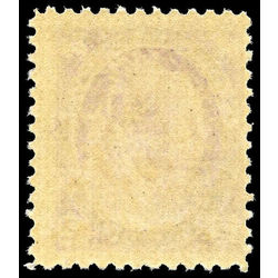 canada stamp 76 queen victoria 2 1898 m vfnh 001