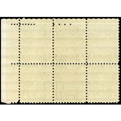 canada stamp 163 king george v 1 1930 pb 001