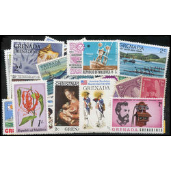 british empire commonwealth all mint stamp packet