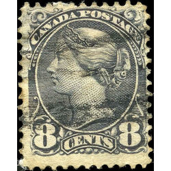 canada stamp 44xx queen victoria 8 1888 u f 001
