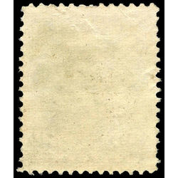 canada stamp 47xx queen victoria 50 1893 u f 002