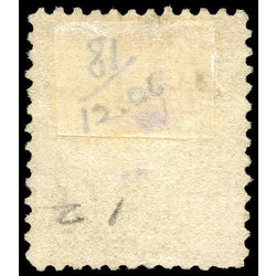 canada stamp 81xx queen victoria 7 1902 u f 001