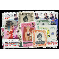 brunei stamp packet