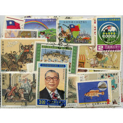 china taiwan formose stamp packet